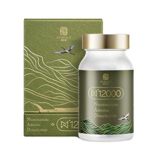 清美堂（SEIBIDO）nmn12000烟酰胺单核苷酸60粒/瓶