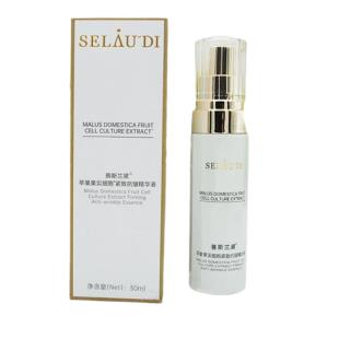 赛斯兰黛(SELAUDI)苹果果实细胞紧致抗皱精华液30ml