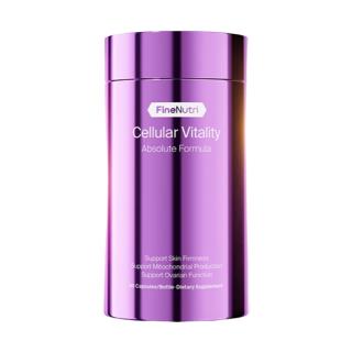 FineNutri斐萃胶原蛋白鳐鱼肽小紫瓶PLUS 90粒