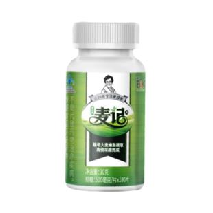 博可牌麦记180片/瓶
