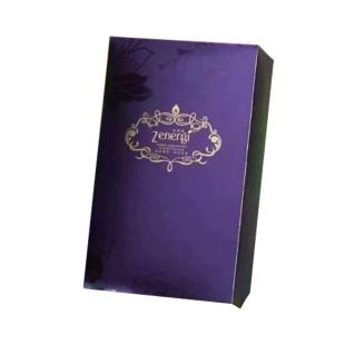 圣菲之美蓝精灵蓝甘菊精萃精华油套装  1.7ml/粒X10粒X2瓶