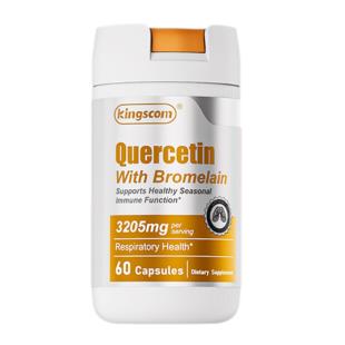 美国Kingscom（Kingscom）肺槲皮素胶囊60粒
