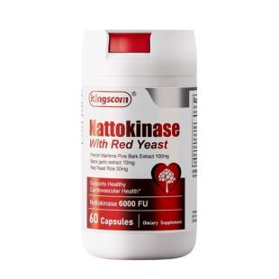 美国Kingscom（Kingscom）红曲纳豆激酶60粒