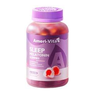 AmeriVita褪黑素软糖sleepwell退黑素失助氨基丁酸晚安瓶闪睡眠片升级版 60粒/瓶