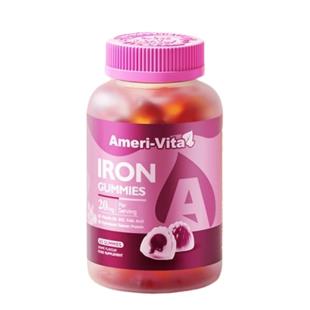 亚美唯他补铁软糖富铁元素补血贫血成人女性气血铁剂孕期孕妇专用60粒/瓶