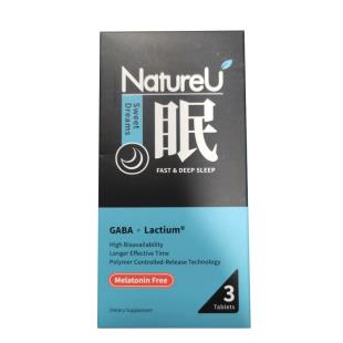 NatureU 氨基丁酸GABA闪睡片3粒/盒