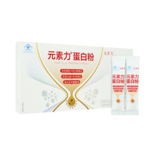 元素力（YSL）大豆分离蛋白粉30袋/盒