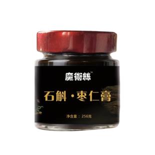 魔术丝(moshusi)石斛枣仁膏256g/瓶