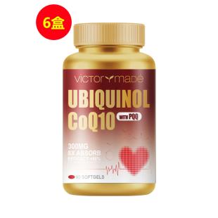 【库存有限 售完即止】【埃米级联名限定款】 维萃美(Victorymade)还原型辅酶Q10（买五送一）