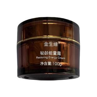 金生缘能量霜
