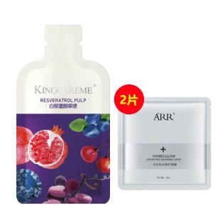 美莱集团(Maylifeglobal)12月新客健康礼包【满300元赠送】