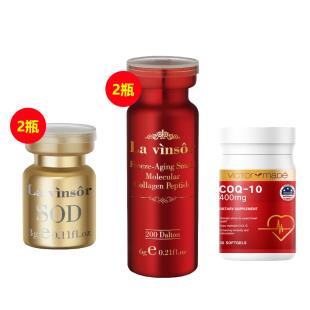 美莱集团(Maylifeglobal)12月新客健康礼包【满5000元赠送】