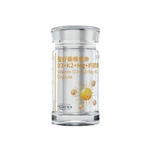 圣舒养维生素K2D3钙维他命胶囊60粒