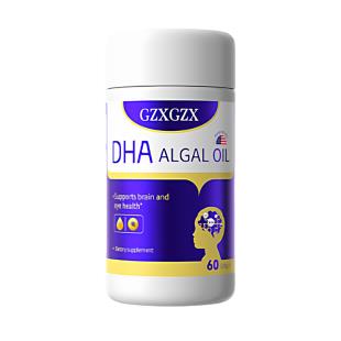 GZX DHA藻油进口脑力素儿童青少年补脑护眼记忆力专注力