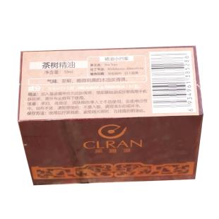 采丽源(CaiLiYuan)汇天秀茶树精油10ML