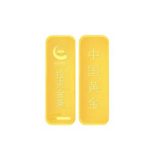 中国黄金（CHINA GOLD）AU9999新款薄片投资金条 10g