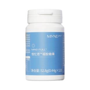 美国如新(nuskin)MyND360悦忆思凝胶糖果52.8g(0.44g*120粒）/瓶