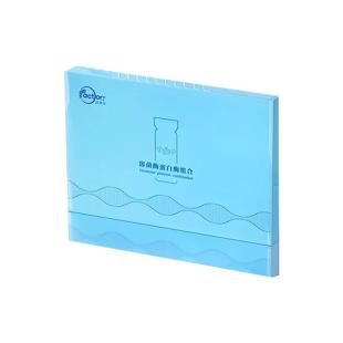 泛特尔溶菌酶蛋白酶 6组/盒