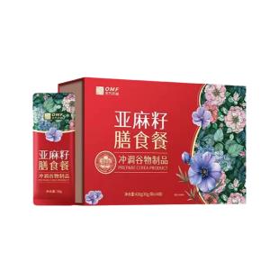 东方药林（DFYL）亚麻籽膳食餐固体饮料14袋/盒