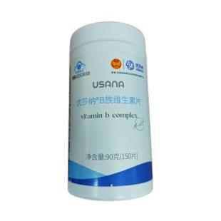 葆婴优莎纳B族维生素片优莎纳维生素VB维B族大瓶装正品150片/瓶