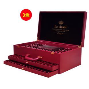 【双十二全身补胶原超级年单】温莎之谜（La vinsor）埃米级小分子胶原蛋白肽·臻享第8代 6g*120支【3件套】