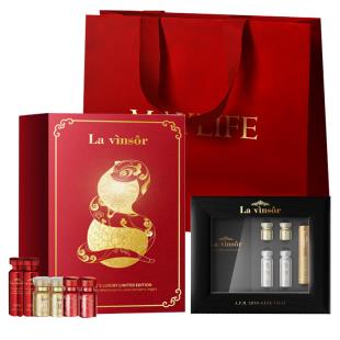 双十二  万元免费送好礼【马年奢享细胞焕活礼盒  ——消费满5万元赠送】