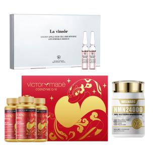 双十二  万元免费送好礼【马年护心焕新颜 奢享年轻礼  ——消费满3万元赠送】