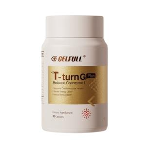 赛立复还原型辅酶Q10泛醇coq10保护心脏中老年人心脑血管  30粒/瓶