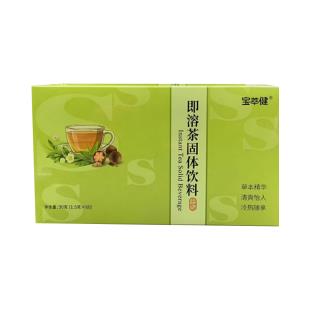 北京宝健 宝萃健即溶茶 60袋/1.5克