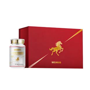 【马年礼盒-冬至遇圣诞 】威纳德(WELNADS)NMN24000β -300mg*90粒【中科院+清华2件马到成功礼盒装】
