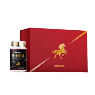 【马年礼盒-冬至遇圣诞 】威纳德【WELNADS】埃米级威源力胶囊马上幸福礼盒【马年礼盒2瓶装】