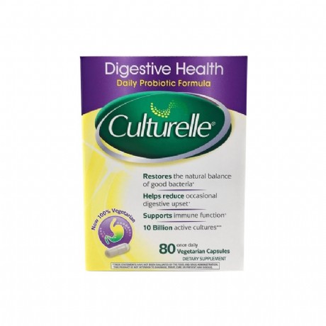 美国康萃乐(Culturelle)益生菌LGG儿童成人家庭装胶囊80粒