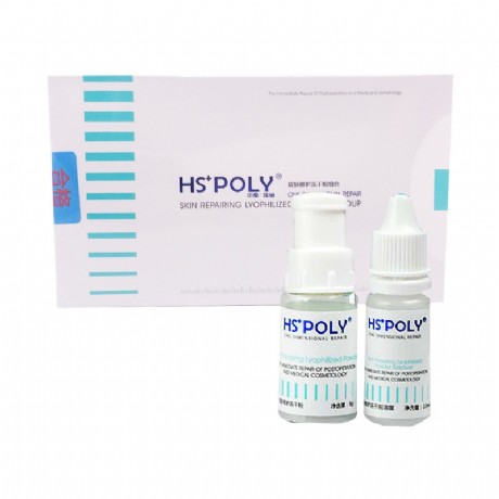 华桑葆骊(HSPOLY)皮肤修护因子1对（3g+10ml）