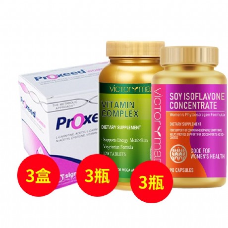 勃锐精(Proxeed_plus)女士三个月增强卵母细胞和提高卵子质量套装【改善装】