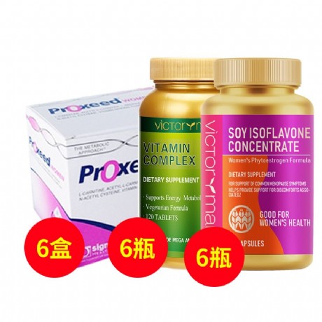 勃锐精(Proxeed_plus)女士半年增强卵母细胞和提高卵子质量套装【强效巩固装】