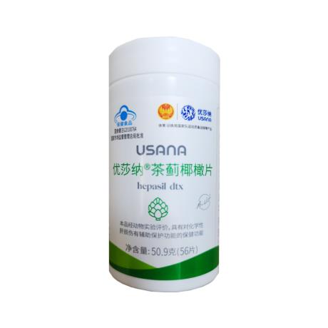 葆婴(Babycare)优莎纳USANA茶蓟椰橄片-56片/瓶