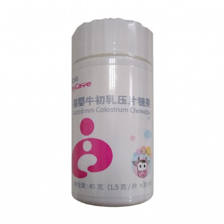 葆婴(Babycare) 牛初乳压片糖果1.5g*30片