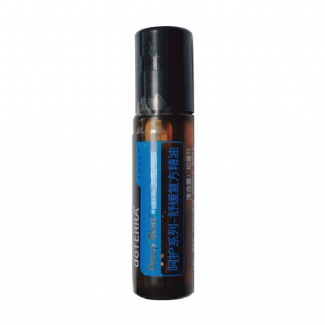 多特瑞(Doterra)舒缓复方精油10ml