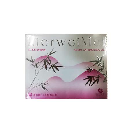 丽尔维美（LIERWEIMEI)女洗液私处护理抑菌妇科凝胶3.5g*4支/盒