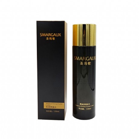 圣玛歌(SMARGAUX)肌底微晶水120ml