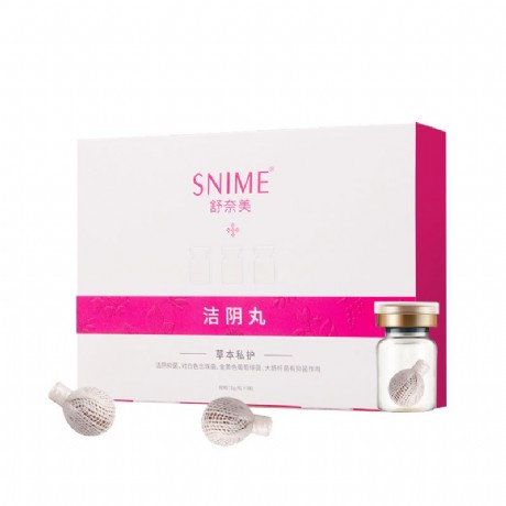 舒奈美(SUNME)妇科清宫丸正品排毒子宫 私处护理保养8粒