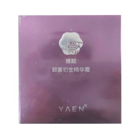 雅懿(YAYI)初生精华霜50g