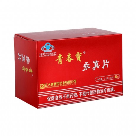 青春宝(QingChunBao)青春宝牌永真片0.3g片*80片*6瓶简装 免疫调节延缓衰老