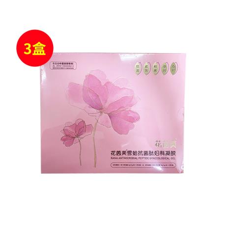 纾雅(Suyar)纾雅花茵美抑菌凝胶女性私处护理3盒【紧致装】