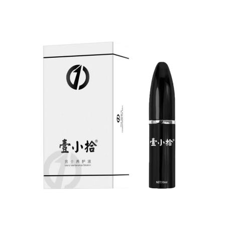 壹小拾(yixiaoshi) 养护液10ml