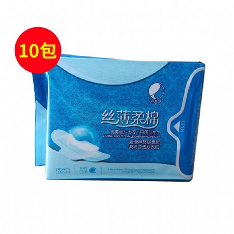 御美丽(YUMEILI)八大汉方日用丝薄棉柔舒适卫生巾 245mm*10片*10包