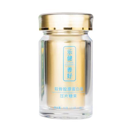 乐质(lezhi)赵谋明乐质关节肽软骨胶原蛋白肽压片糖果120粒/盒