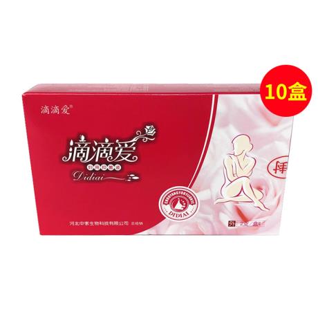 滴滴爱(didiai)妇用抑菌液抑菌凝胶2支/盒【10盒超值套装】