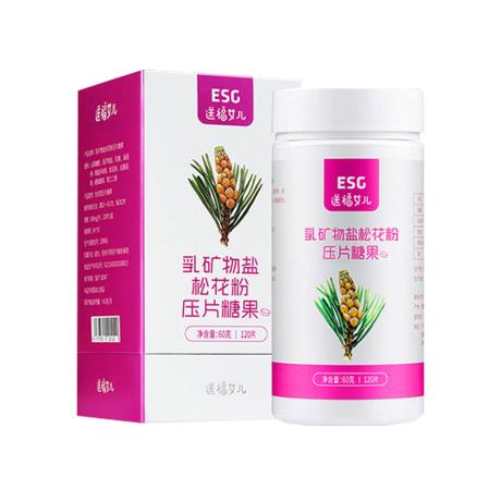 益生碱（ESG）乳矿物盐松花粉女性备孕压片糖果