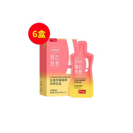 姿美堂（simeitol）姿美堂左旋肉碱45ml*7袋/盒【6盒装】